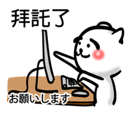 Easy to use Taiwanese. Eyebrow's Bear 2 sticker #7366134