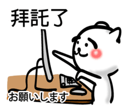 Easy to use Taiwanese. Eyebrow's Bear 2 sticker #7366134