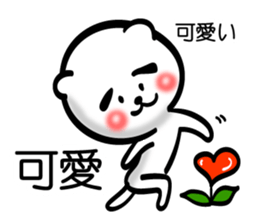 Easy to use Taiwanese. Eyebrow's Bear 2 sticker #7366142