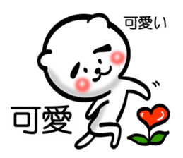 Easy to use Taiwanese. Eyebrow's Bear 2 sticker #7366142