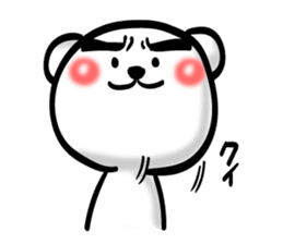 Easy to use Taiwanese. Eyebrow's Bear 2 sticker #7366144