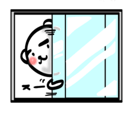 Easy to use Taiwanese. Eyebrow's Bear 2 sticker #7366147