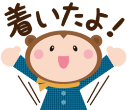 sarukuma-chan vol.3 sticker #7366210