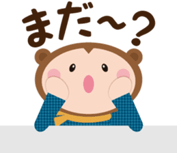 sarukuma-chan vol.3 sticker #7366212