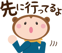 sarukuma-chan vol.3 sticker #7366213