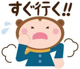 sarukuma-chan vol.3 sticker #7366214