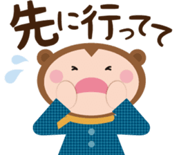sarukuma-chan vol.3 sticker #7366215