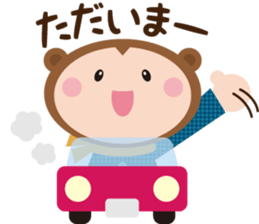 sarukuma-chan vol.3 sticker #7366217