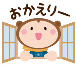 sarukuma-chan vol.3 sticker #7366219