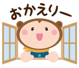 sarukuma-chan vol.3 sticker #7366219