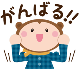 sarukuma-chan vol.3 sticker #7366233