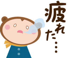 sarukuma-chan vol.3 sticker #7366235