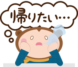 sarukuma-chan vol.3 sticker #7366243