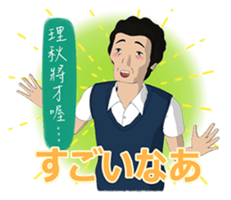 Life of businessman sticker #7366358