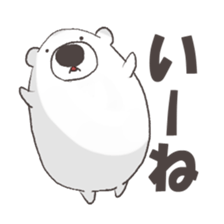 white cute bear sticker #7366405