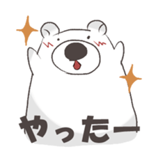white cute bear sticker #7366409