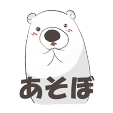 white cute bear sticker #7366411
