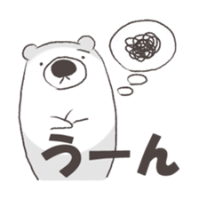 white cute bear sticker #7366412