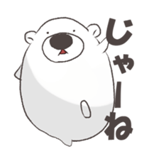 white cute bear sticker #7366415