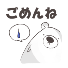 white cute bear sticker #7366416