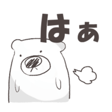 white cute bear sticker #7366417