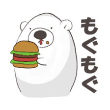 white cute bear sticker #7366420