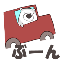 white cute bear sticker #7366421