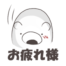 white cute bear sticker #7366422