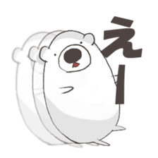 white cute bear sticker #7366424