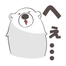 white cute bear sticker #7366425