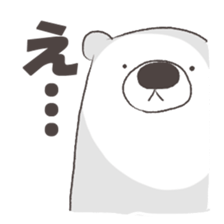white cute bear sticker #7366426