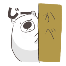 white cute bear sticker #7366427