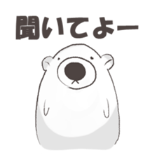 white cute bear sticker #7366428