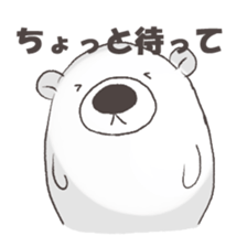 white cute bear sticker #7366429
