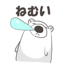 white cute bear sticker #7366430