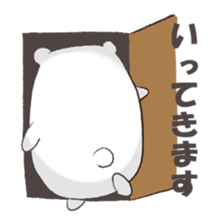 white cute bear sticker #7366434