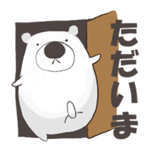 white cute bear sticker #7366435