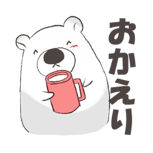 white cute bear sticker #7366436