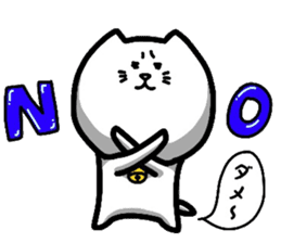 Fickle cat "nyan-ta" sticker #7366725