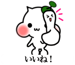 It is made with a sticker with Stella sticker #7366890