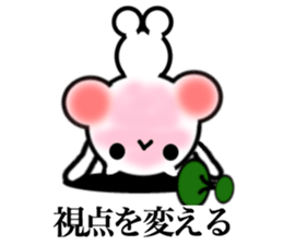 It is made with a sticker with Stella sticker #7366892