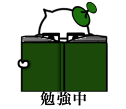 It is made with a sticker with Stella sticker #7366893