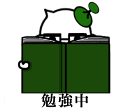 It is made with a sticker with Stella sticker #7366893