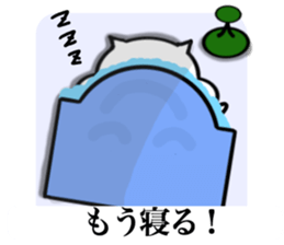 It is made with a sticker with Stella sticker #7366895