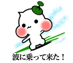 It is made with a sticker with Stella sticker #7366896