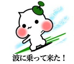 It is made with a sticker with Stella sticker #7366896