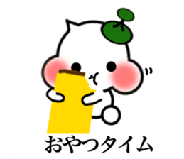 It is made with a sticker with Stella sticker #7366897