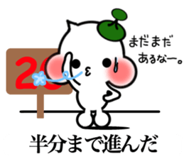 It is made with a sticker with Stella sticker #7366899