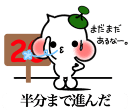 It is made with a sticker with Stella sticker #7366899