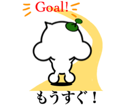 It is made with a sticker with Stella sticker #7366900